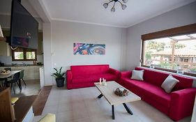 Avli - Relaxing Residence